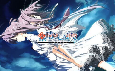 [Switch]素 晴 日汉化中文V1.1.1NSP