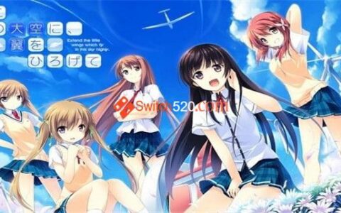 [Switch]在这片天空下 展开一双翅膀 重制版汉化中文NSP