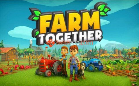[Switch]一起玩农场官方中文本体+1.29.0+16DLC[NSP][原版]