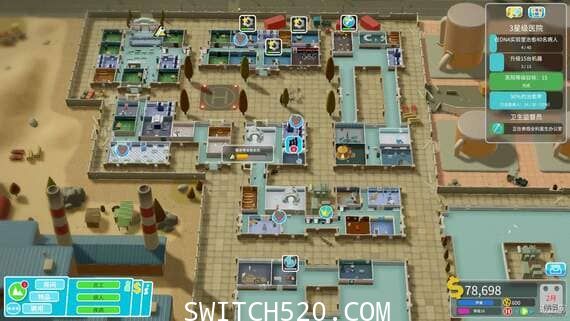 [Switch]双点医院 豪华版本体+1.0.14+5DLC整合版[XCI][原版+魔改9.2.0]