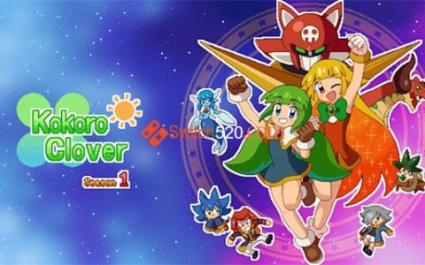 [Switch]心灵四叶草 第一季原汁日文NSZ原版