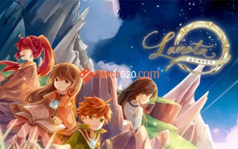 [Switch]拉诺塔官方中文本体+1.0.4升补NSZ原版冷饭