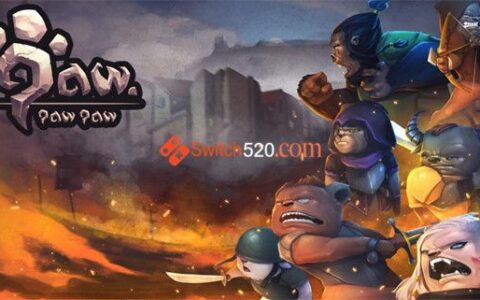 [Switch]熊掌出击官方中文本体+1.0.1升补NSZ原版冷饭
