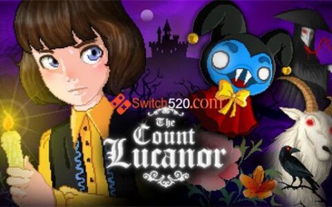 [Switch]卢卡诺伯爵汉化中文本体+1.0.2升补NSZ原版