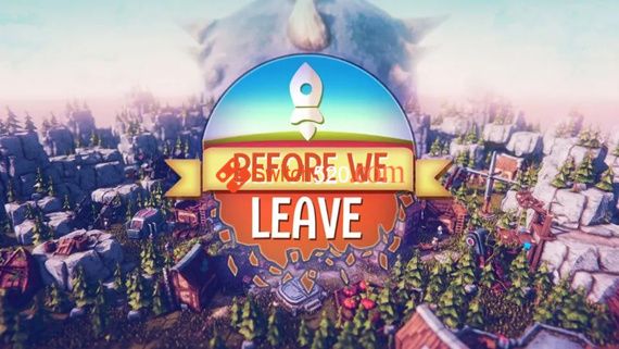 before-we-leave-key-art.jpeg_副本.jpg before-we-leave-key-art.jpeg_副本.jpg