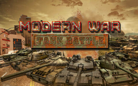 [Switch]现代大战 坦克战争 ModernWar, Tank Battle