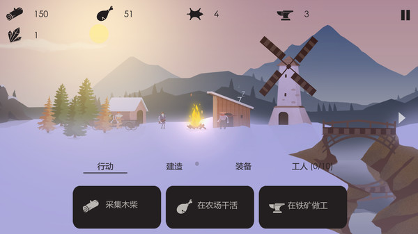 [Switch]篝火 被遗忘的土地 The Bonfire Forsaken Lands