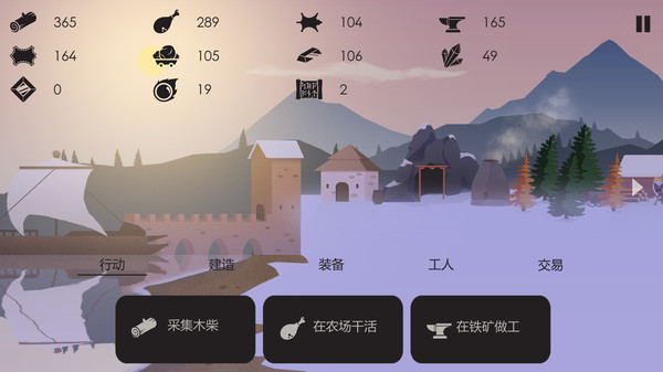 [Switch]篝火 被遗忘的土地 The Bonfire Forsaken Lands