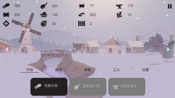 [Switch]篝火 被遗忘的土地 The Bonfire Forsaken Lands