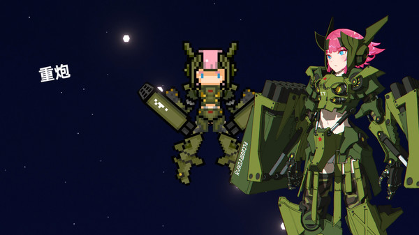 [Switch]强袭人形 原体 Strike Buster Prototype