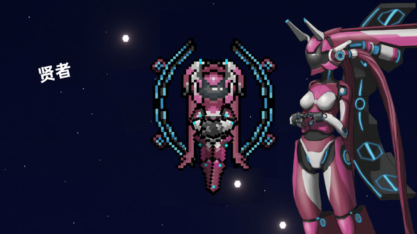 [Switch]强袭人形 原体 Strike Buster Prototype
