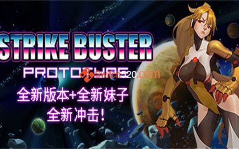 [Switch]强袭人形 原体 Strike Buster Prototype