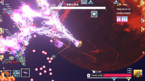 [Switch]强袭人形 原体 Strike Buster Prototype