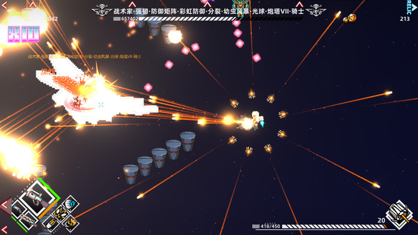 [Switch]强袭人形 原体 Strike Buster Prototype