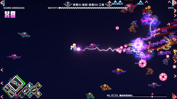 [Switch]强袭人形 原体 Strike Buster Prototype