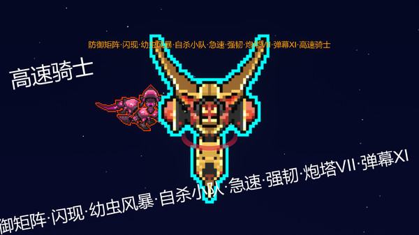 [Switch]强袭人形 原体 Strike Buster Prototype