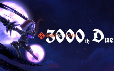 [Switch]3000次决斗 3000th Duel
