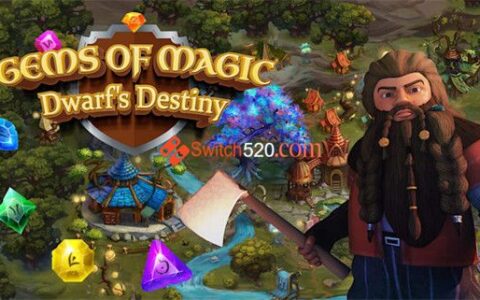 [Switch]魔法宝石 矮人的命运 Gems of Magic Dwarf\'s