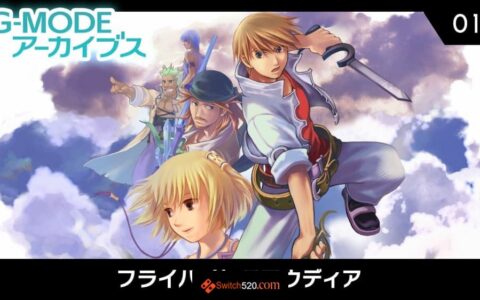 [Switch]G-MODEアーカイブス01-42合集原汁日文NSZ