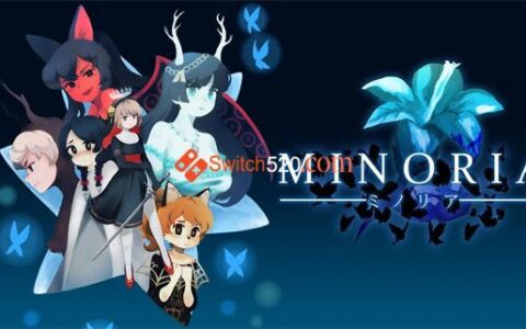 [Switch]米诺利亚官方中文本体+1.0.4升补NSZ原版