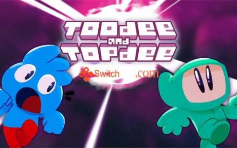 [Switch]托迪和托普迪官方中文本体+1.0.1升补NSP原版