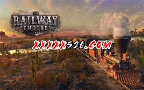 [Switch]铁路帝国汉化中文本体+1.14.2 补丁+4DLCNSZ原版