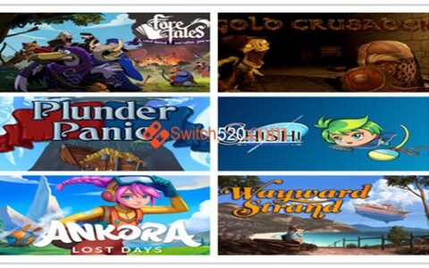[Switch]Switch 9-16号新发6部合集英文版NSZ原版