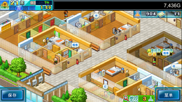[Switch]幸福公寓物语DX Dream House Days DX