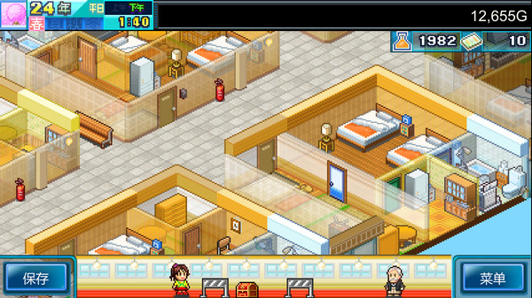 [Switch]幸福公寓物语DX Dream House Days DX