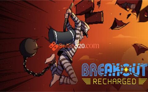 [Switch]打砖块 充能 Breakout Recharged