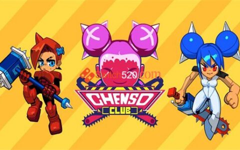[Switch]电锯娇娃 Chenso