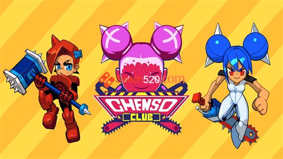 chenso-club-feat-image.jpg chenso-club-feat-image.jpg