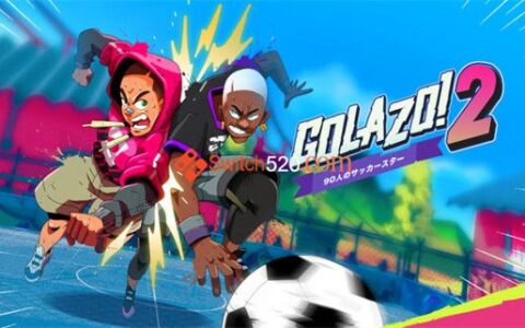 [Switch]伟大的目标! 2  Golazo! 2