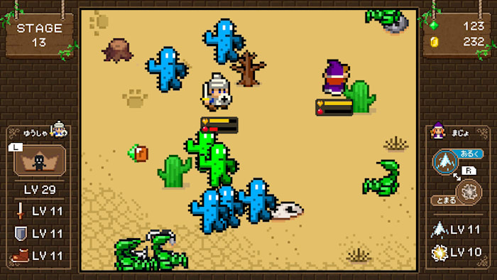 [Switch]魔女与勇者2 Witch And Hero 2