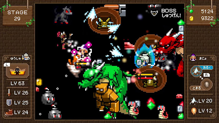 [Switch]魔女与勇者2 Witch And Hero 2