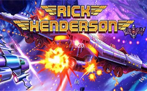 [Switch]瑞克亨德森 Rick Henderson