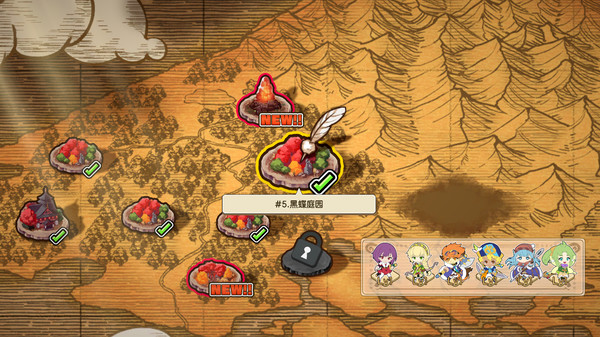 [Switch]剑与魔法与学园任务官方中文本体+1.0.2补丁+13DLCNSZ原版
