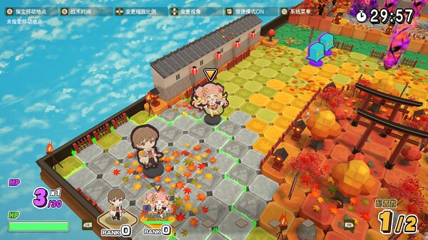 [Switch]剑与魔法与学园任务官方中文本体+1.0.2补丁+13DLCNSZ原版