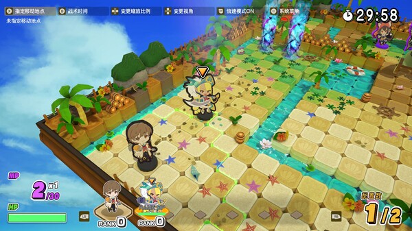 [Switch]剑与魔法与学园任务官方中文本体+1.0.2补丁+13DLCNSZ原版