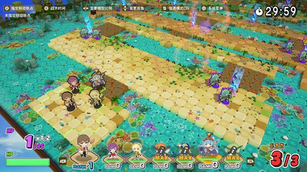 [Switch]剑与魔法与学园任务官方中文本体+1.0.2补丁+13DLCNSZ原版