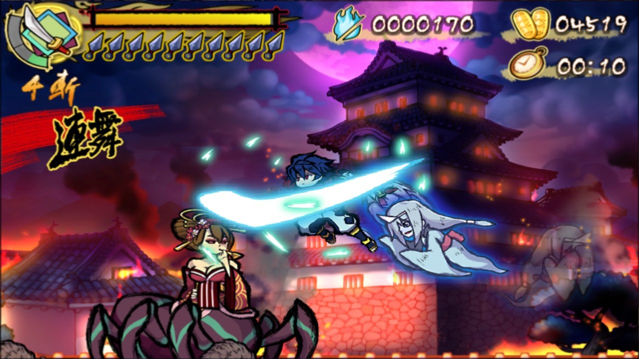 [Switch]退魔忍法帖 妖怪地狱变官方中文本体+1.0.2升补NSZ原版