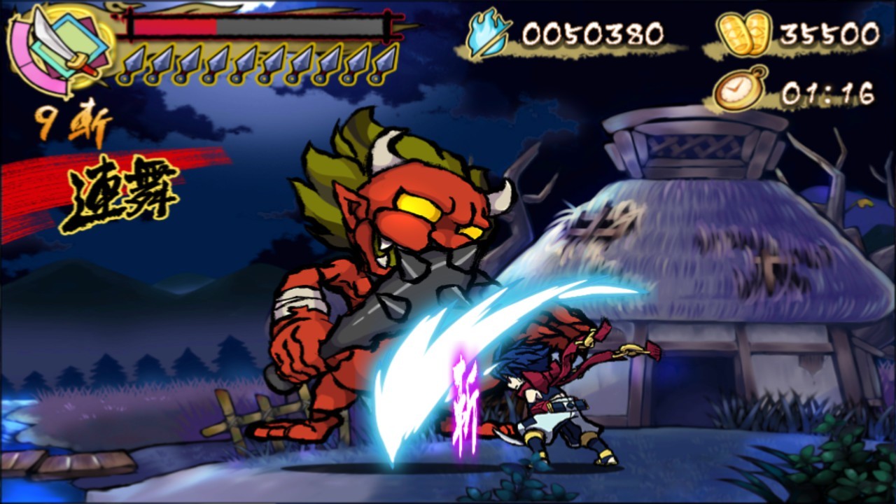 [Switch]退魔忍法帖 妖怪地狱变官方中文本体+1.0.2升补NSZ原版
