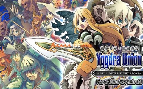 [Switch]圣剑同盟官方中文NSP原版