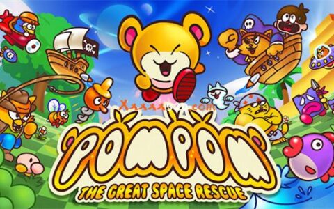 [Switch]Pompom 太空大营救 Pompom The Great Space Rescue
