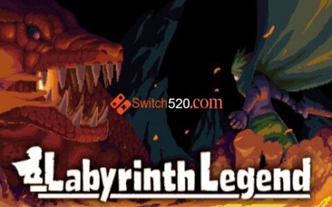 [Switch]迷宫传说 Labyrinth Legend