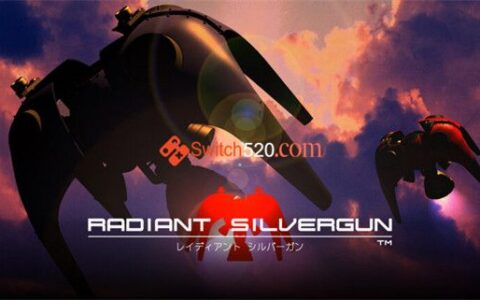 [Switch]闪亮银枪 Radiant Silvergun