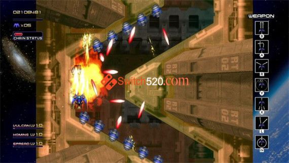 Radiant-Silvergun_2022_09-13-22_003-768x432.jpg Radiant-Silvergun_2022_09-13-22_003-768x432.jpg
