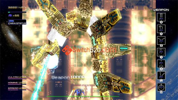 Radiant-Silvergun_2022_09-13-22_006-768x432.jpg Radiant-Silvergun_2022_09-13-22_006-768x432.jpg