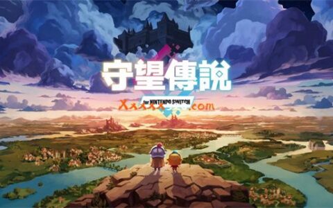 [Switch]守望传说 Guardian Tales