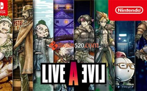[Switch]时空勇士 正式版官方中文本体+1.0.1升补NSP原版